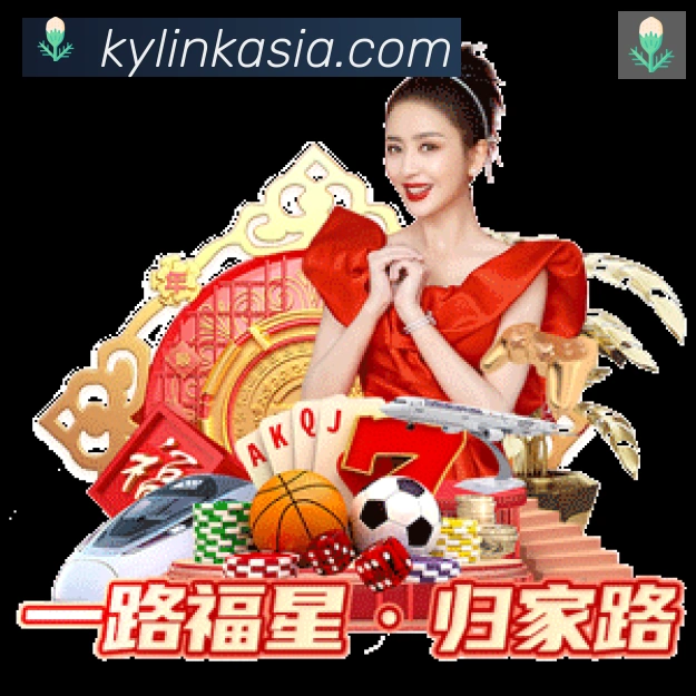 App功能展示图